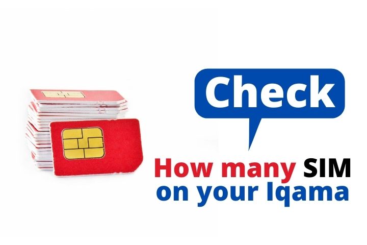 How many sim on iqama