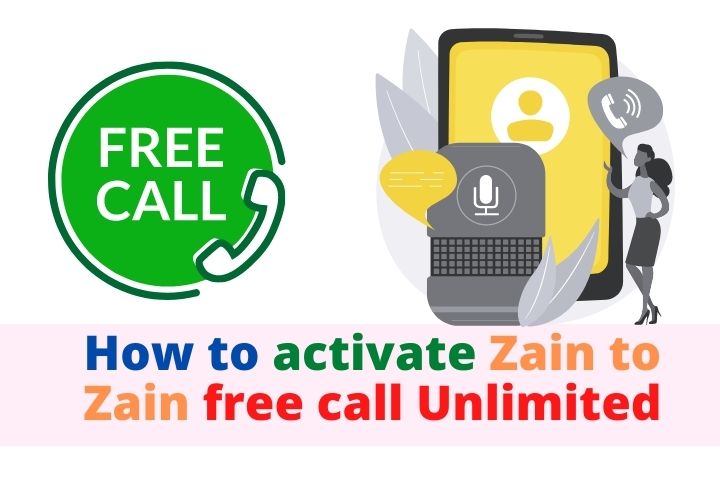 How to activate Zain to Zain free call Unlimited