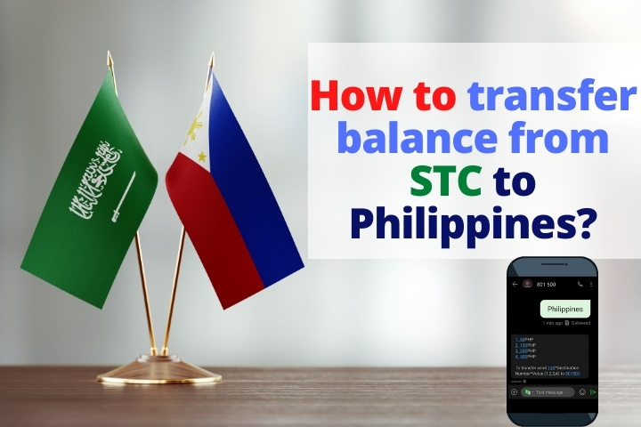 How to transfer balance from STC to Philippines?