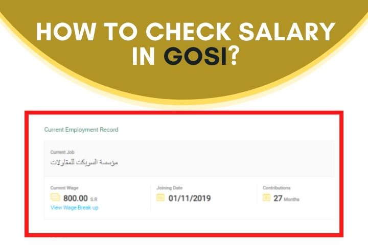 How to Get GOSI Certificate