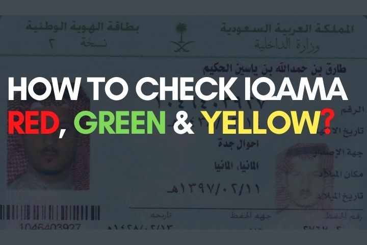How to check iqama status red or green