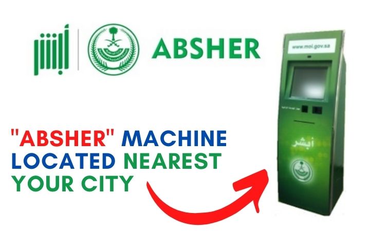 Where Is Absher Machine Located