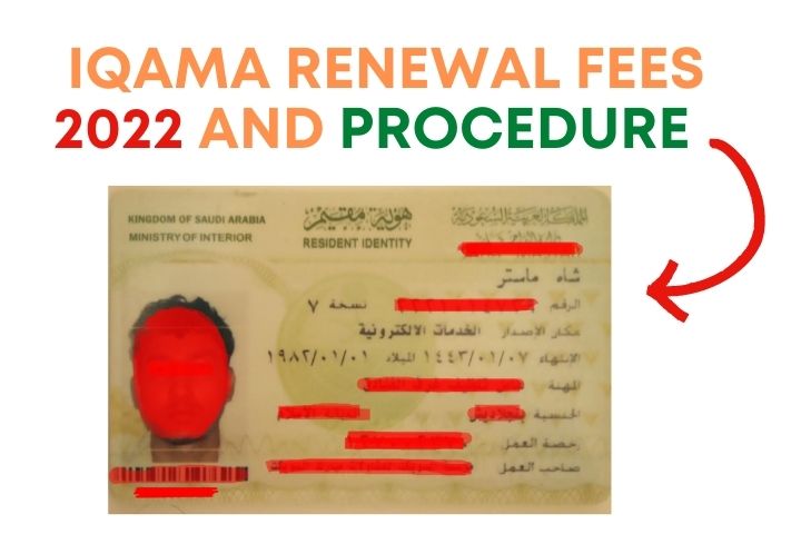 iqama renewal fees 2022