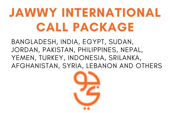 Jawwy International Call Package