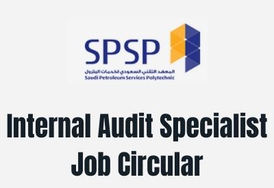 Internal Audit Specialist Job Circular