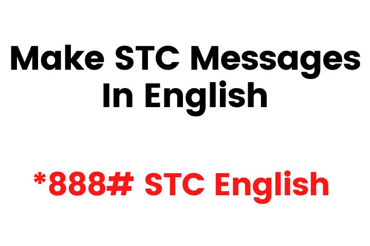 How to Make STC Messages In English