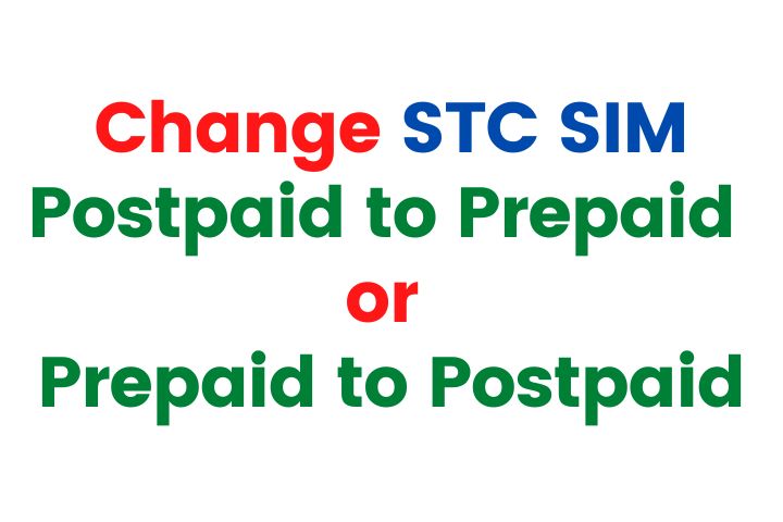 STC change STC Postpaid to Prepaid