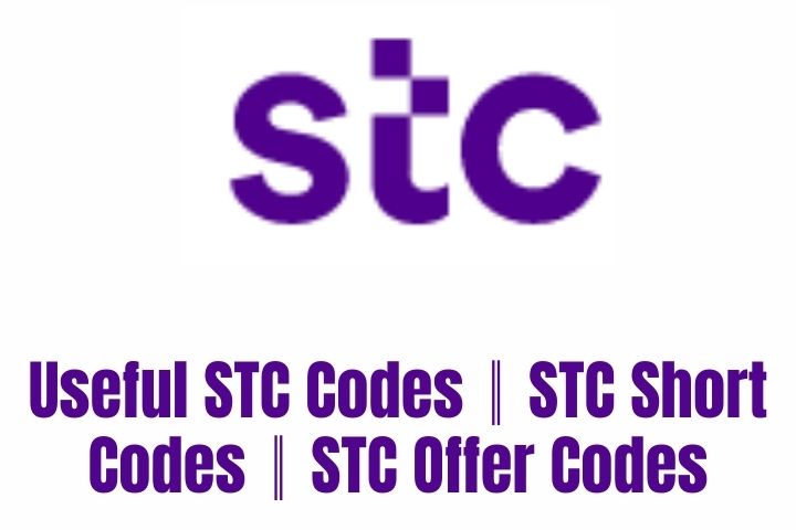 Useful STC Codes║STC Short Codes║STC Offer Codes