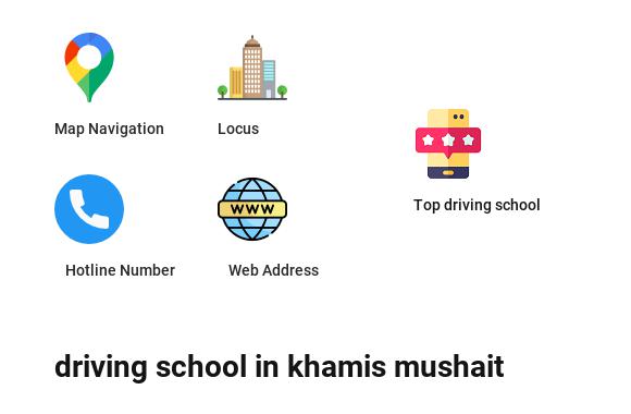 driving-school-in-khamis-mushait