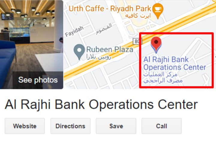 Al rajhi bank operations center, Saudi Arabia