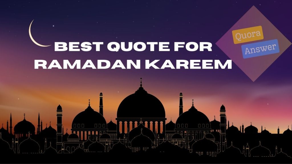 Quotes About Ramadan From Quran